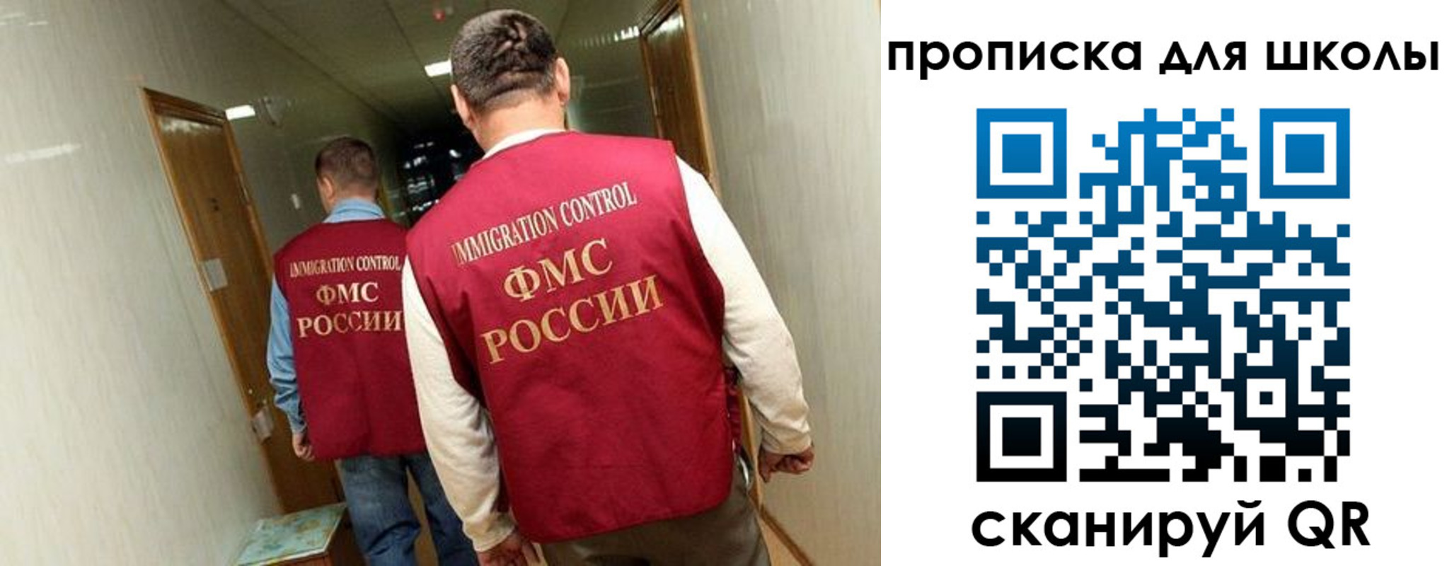 пропишу в квартире в Волчанске